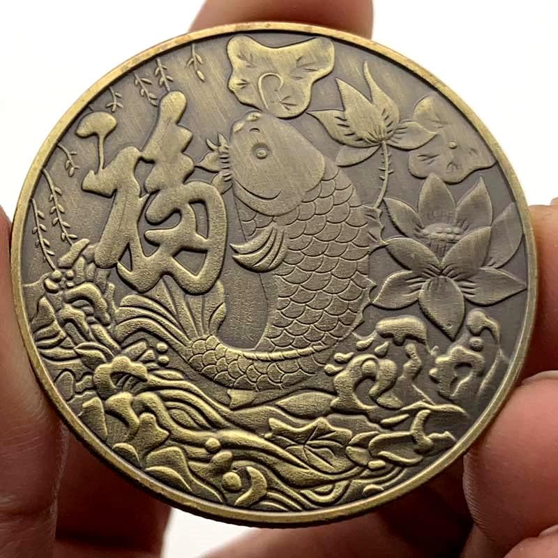 Çin koi Balık Antik Bronz Hatıra Paraları Koleksiyonu Fu Kelime Balık Kabartmalı altın madalyonlar Paraları Şanslı
