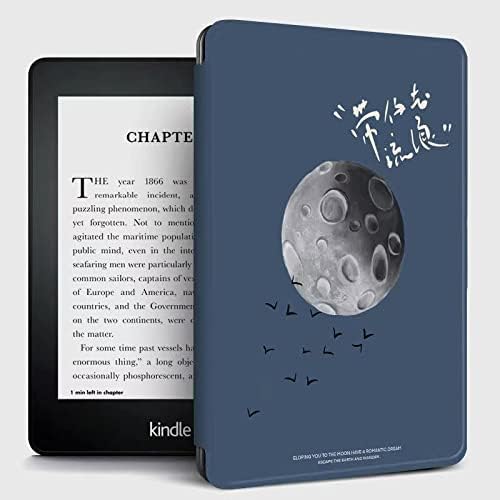 Kindle Voyage için Kılıf Kapak (Kasım 2014) - PU Deri ve Akıllı Otomatik Uyku Uyandırma Fonksiyonu ile Tam Cihaz Koruması,