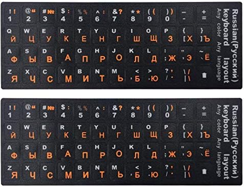 [2 ADET Paketi] FORİTO rusça klavye Çıkartmalar, Klavye Değiştirme Sticker Siyah Arka Plan için Turuncu Yazı ile Bilgisayar