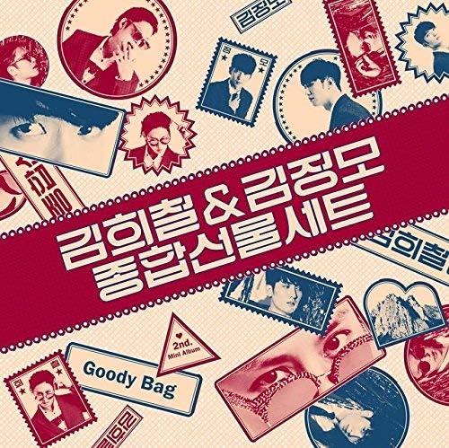 M & D Super Junior HEECHUL Trax JUNGMO-Güzel Çanta (2. Mini Albüm) CD + Fotoğraf Kitabı