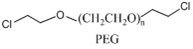 Klorür-PEG-Klorür, 2k (5g)