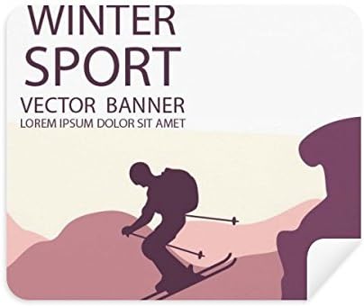 Kış Sporları Kayak Direkleri Desen Temizleme Bezi Ekran Temizleyici 2 adet Süet Kumaş