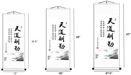 UXOWOXU En Yüksek Su Gibi İyi (上善若水) Çin Kaligrafi İşleri Kaydırma Boyama