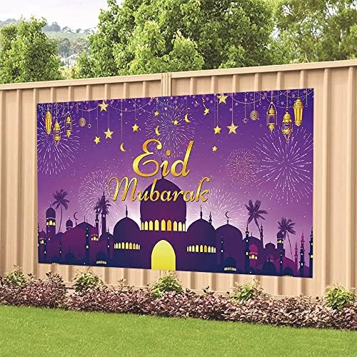 Ramazan Dekorasyon Ramazan Kareem Zemin Eid Mubarak Fotoğraf Arka Plan Ramazan Afiş Posteri Ramazan Süslemeleri Ramazan