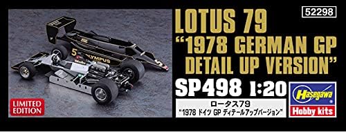 Hasegawa - 1: 20 Lotus 79-1978 Alman GP Detay Sürümü
