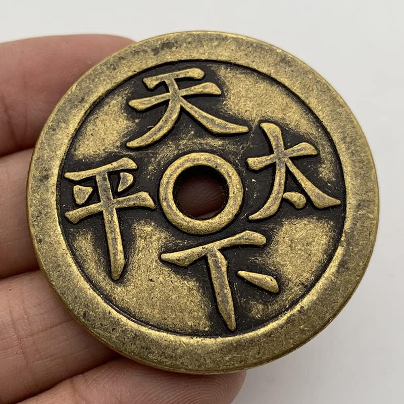 Çin İçi Boş Paralar Dünyada Para Harcamak Taiping Pirinç Eski Antik Bronz Madalya Koleksiyonu Paraları Kabartma Paraları