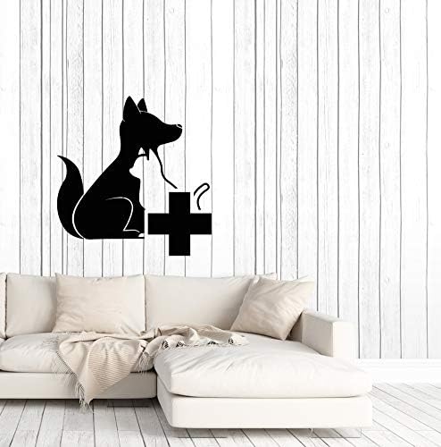 Vinil Duvar Çıkartması Veteriner Kliniği Logosu Köpek ve Kedi Çıkartmaları (4000ıg)