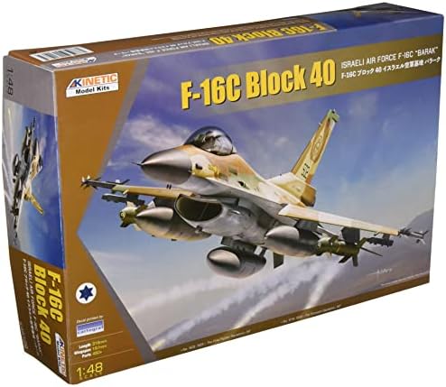 Kinetik Model Kitleri İsrail Hava Kuvvetleri F - 16C Barak