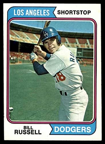 1974 Topps 239 Bill Russell Los Angeles Dodgers (Beyzbol Kartı) ESKİ Dodgers