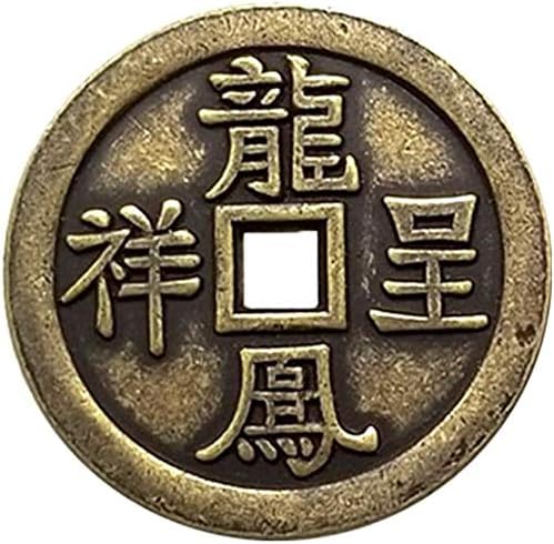 Iyi Şanslar Sikke Feng Shui I Ching Sikke Antik Geleneksel Sikke hatıra parası - 2021 hediye paketi Koleksiyonu Sikke