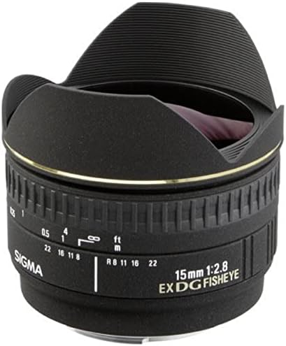 Sigma SLR Kameralar için Sigma 15mm f/2.8 EX DG Diyagonal Balıkgözü Lens